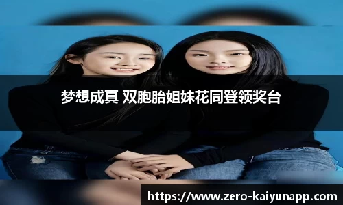 开云